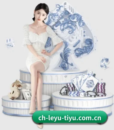 乐鱼体育官方 APP