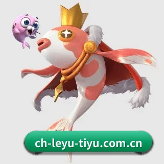 乐鱼体育官方 APP